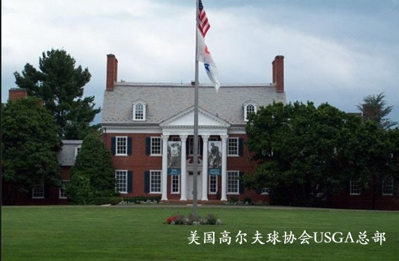 USGA20130916152651.jpg