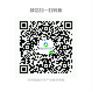 微信二维码