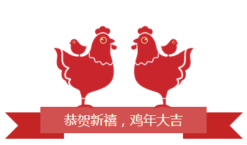 1485252844(1).png